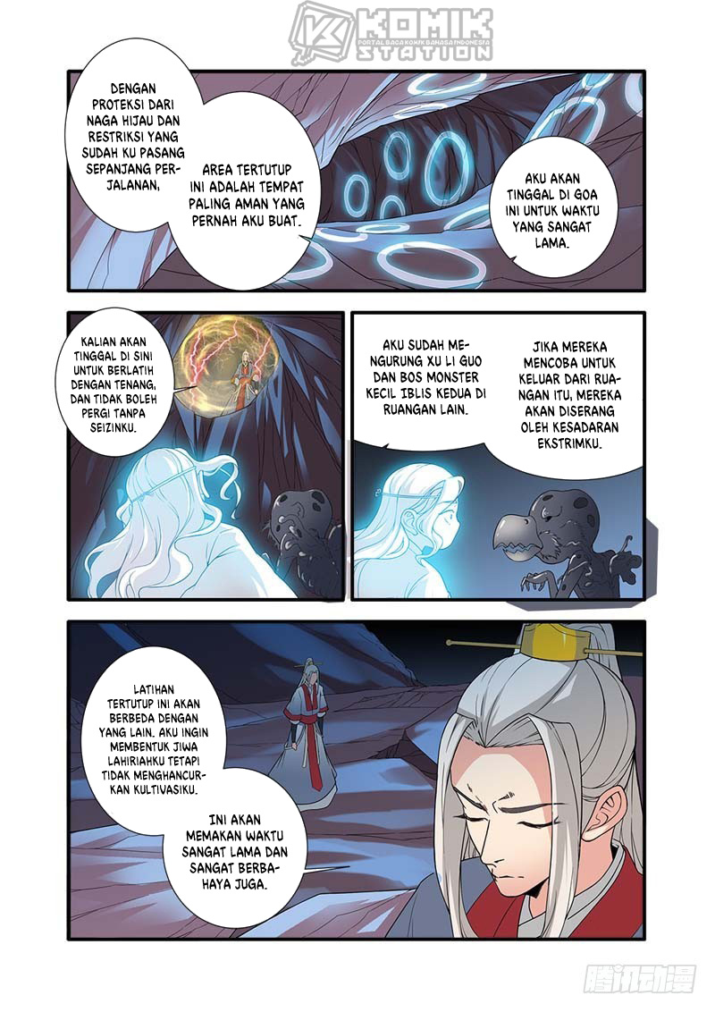 Xian Ni chapter 134 halaman 15