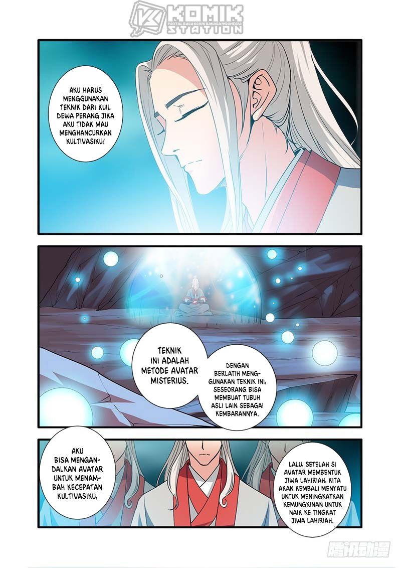 Xian Ni chapter 134 halaman 17