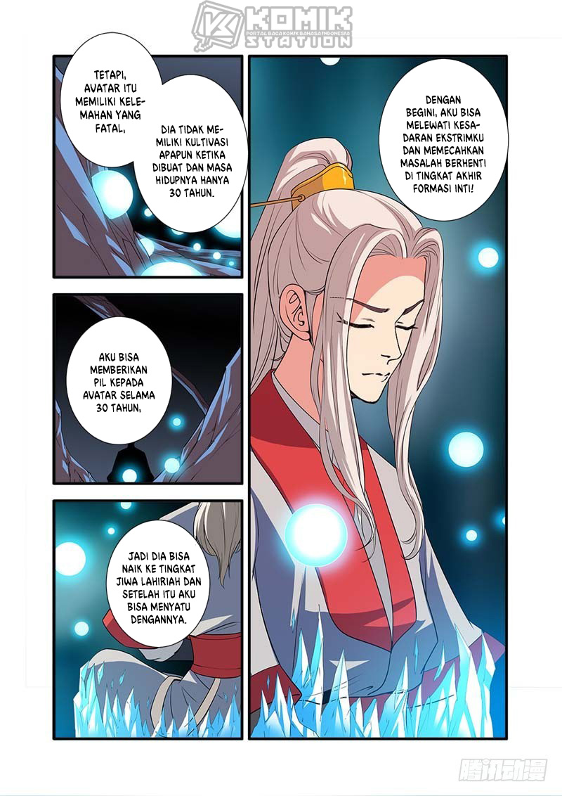 Xian Ni chapter 134 halaman 18