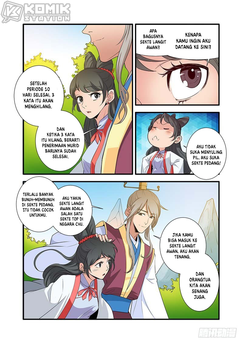 Xian Ni chapter 134 halaman 24