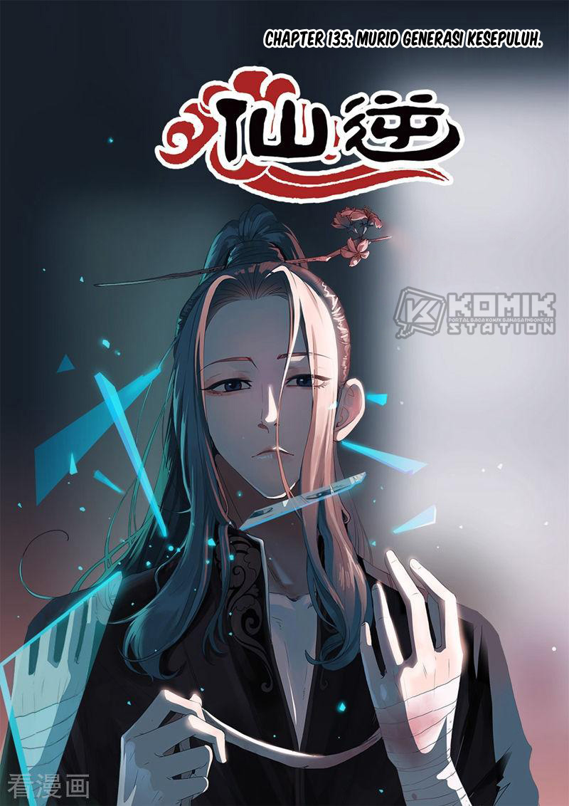 Xian Ni chapter 135 halaman 2