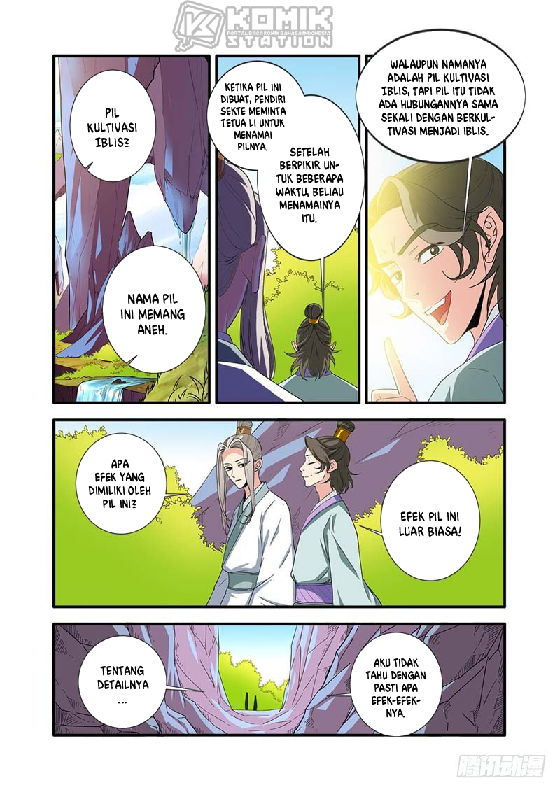 Xian Ni chapter 138 halaman 3