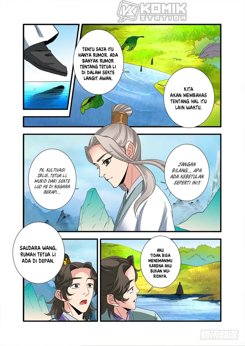 Xian Ni chapter 138 halaman 5