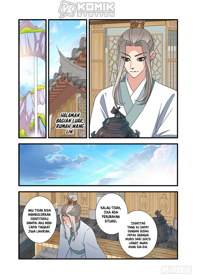 Xian Ni chapter 139 halaman 17