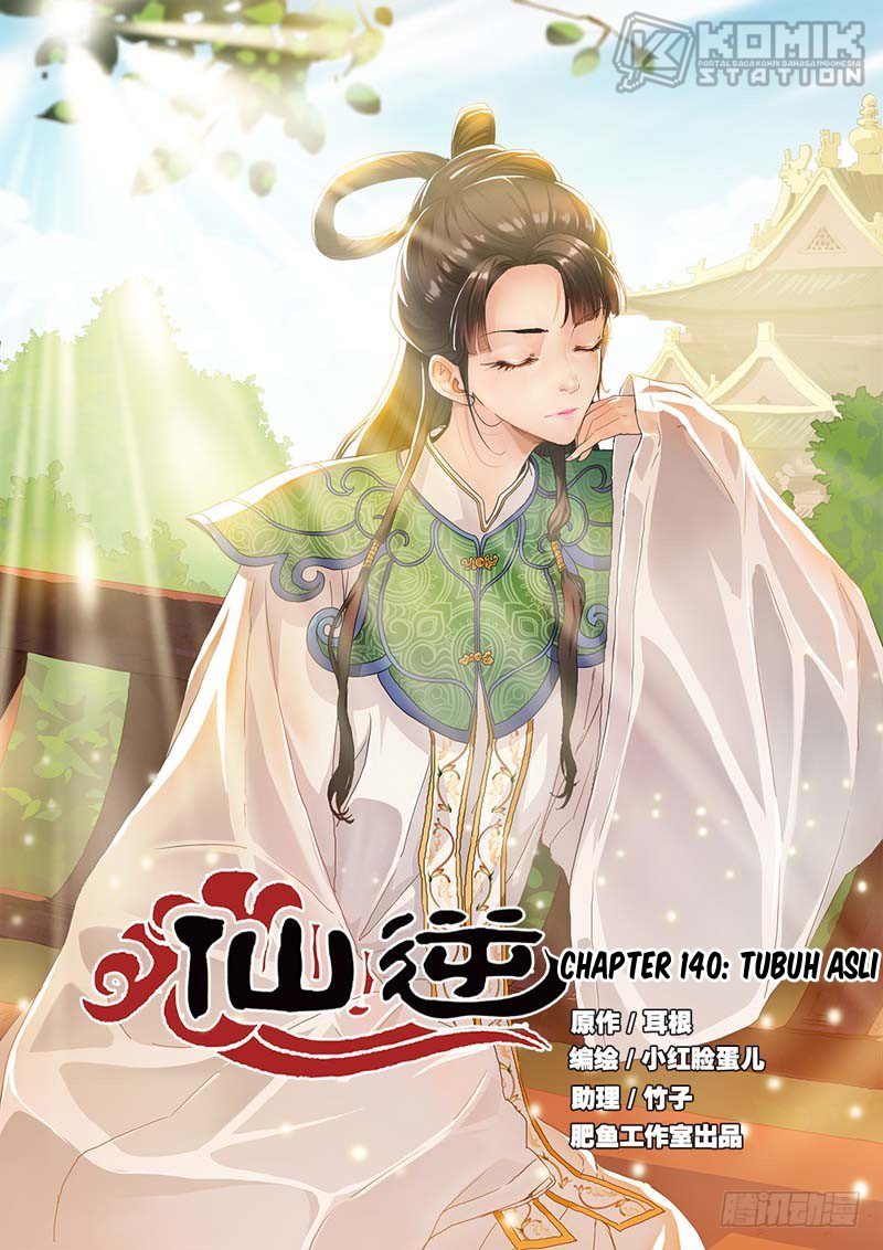 Xian Ni chapter 140 halaman 2