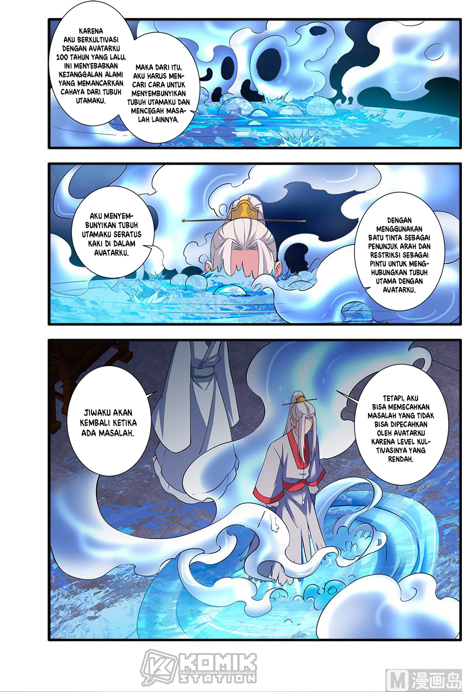 Xian Ni chapter 140 halaman 16