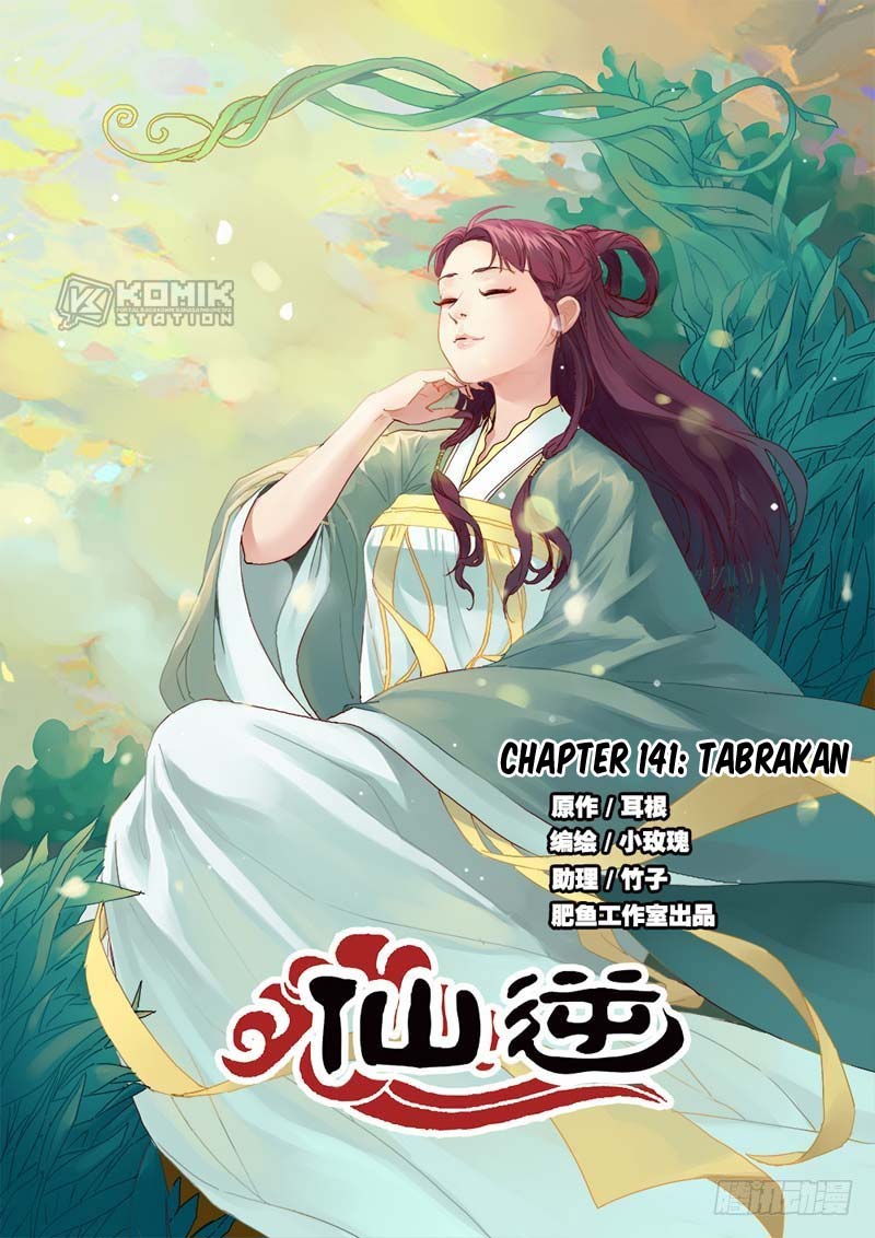 Xian Ni chapter 141 halaman 2