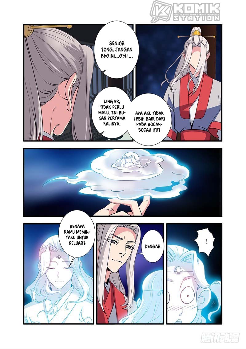 Xian Ni chapter 141 halaman 12