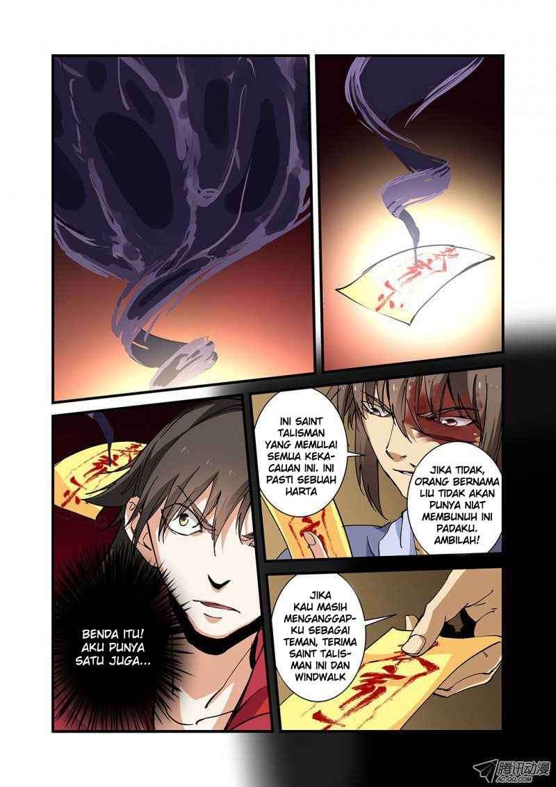 Xian Ni chapter 26 halaman 12
