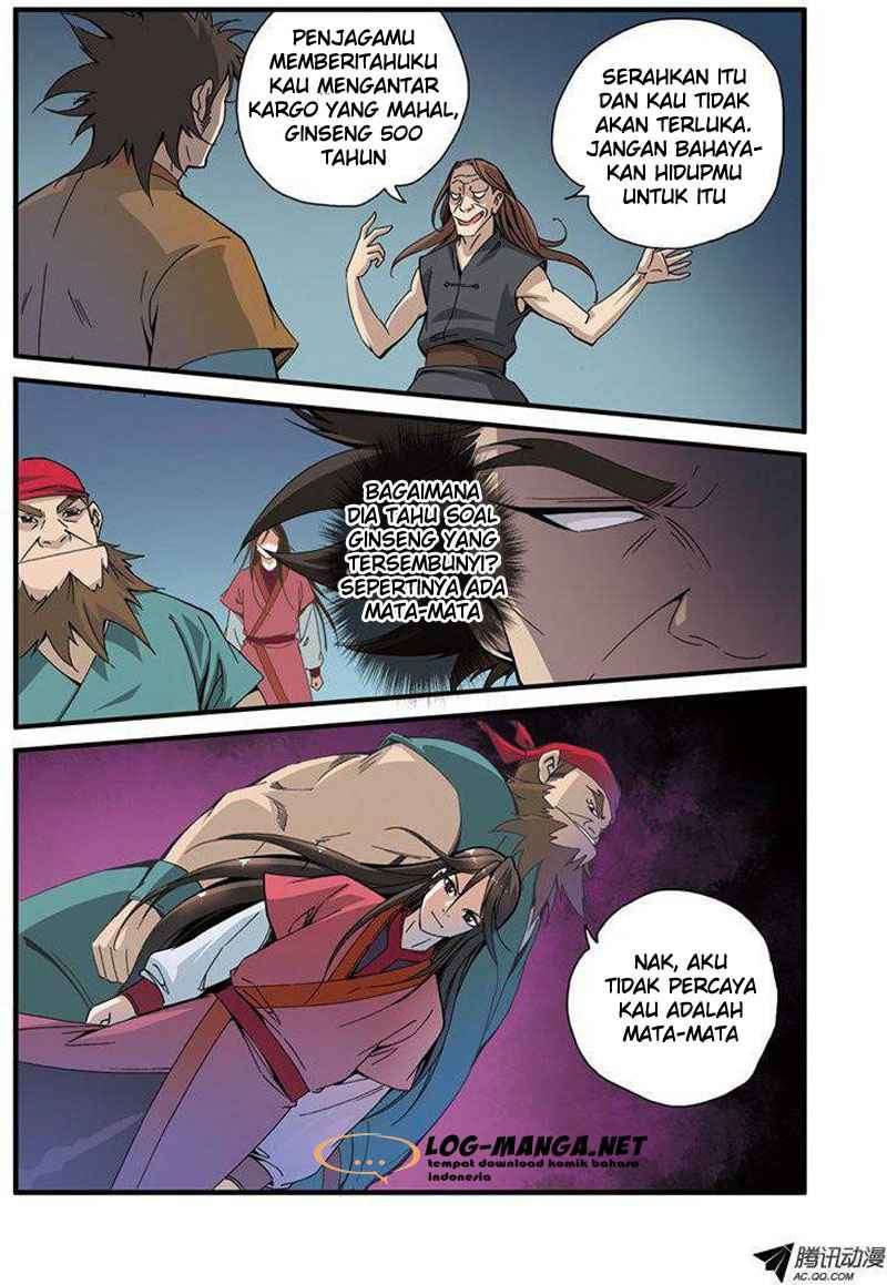 Xian Ni chapter 32 halaman 6