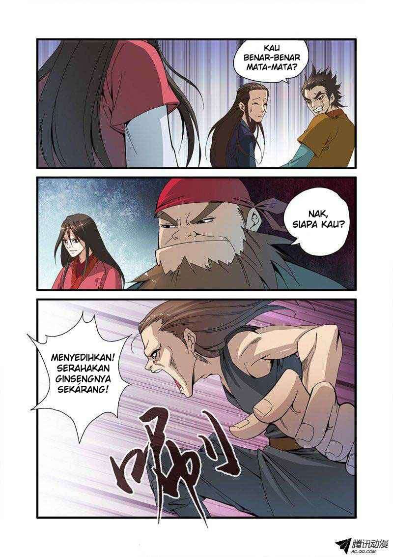 Xian Ni chapter 32 halaman 13