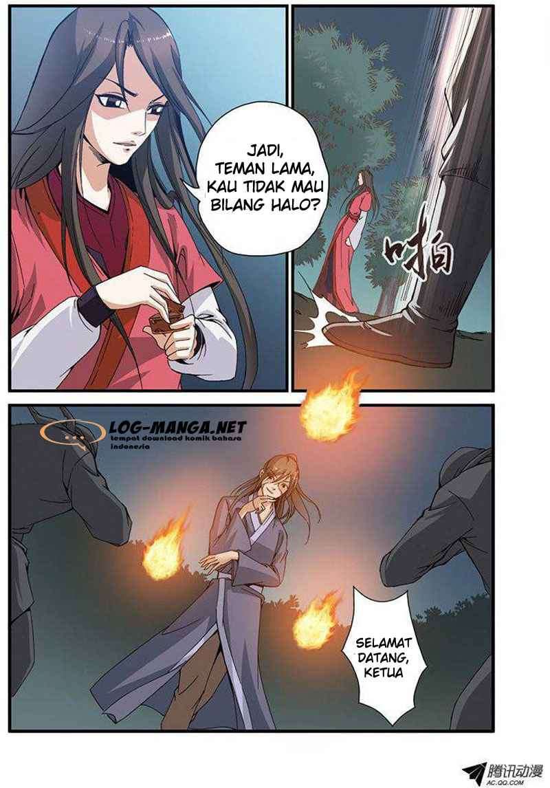 Xian Ni chapter 32 halaman 15