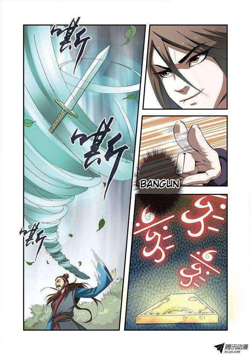 Xian Ni chapter 33 halaman 10