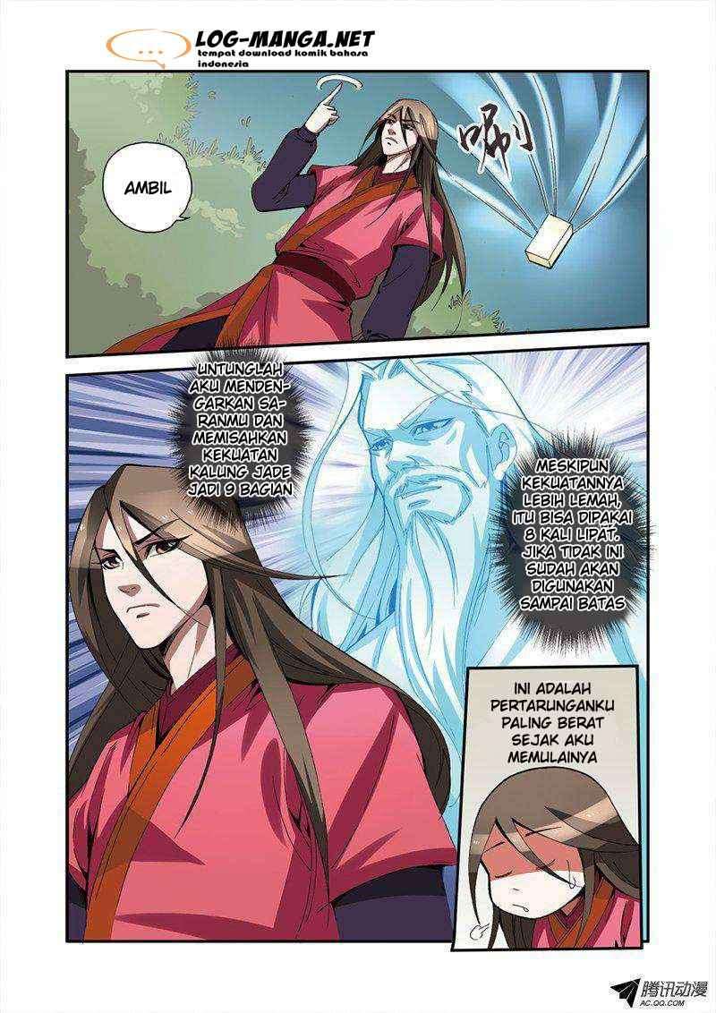 Xian Ni chapter 33 halaman 14