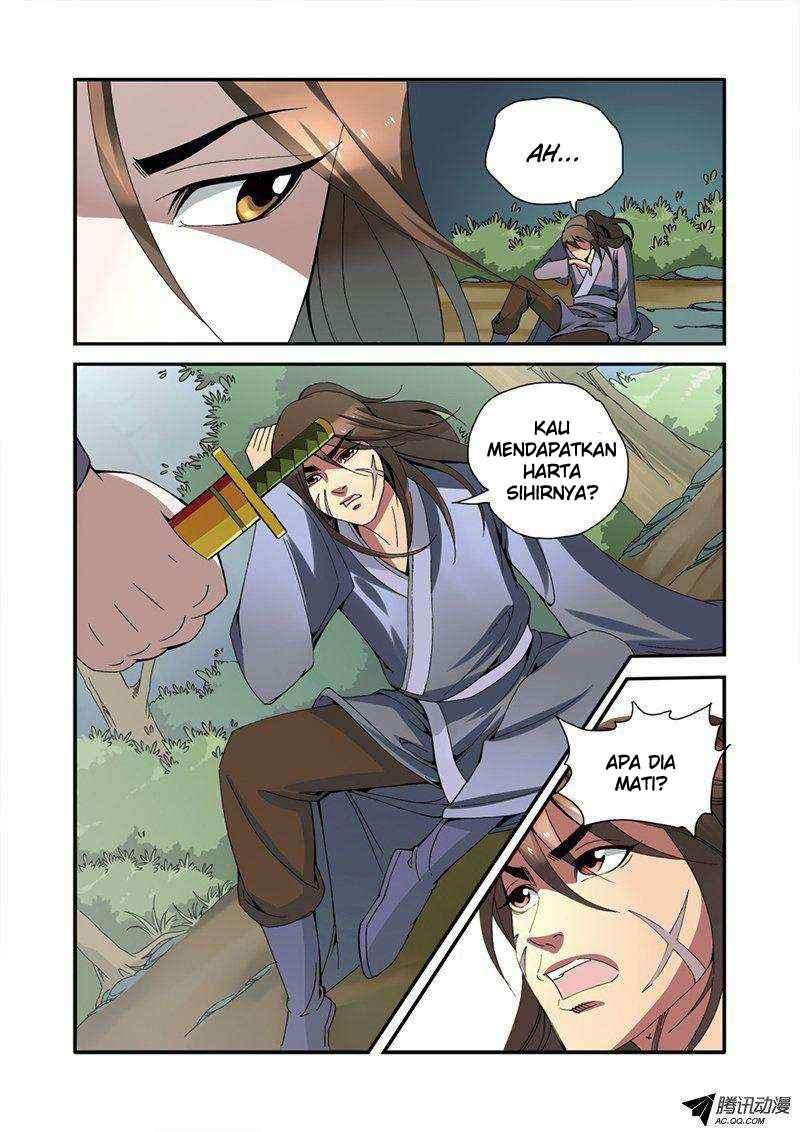 Xian Ni chapter 33 halaman 16
