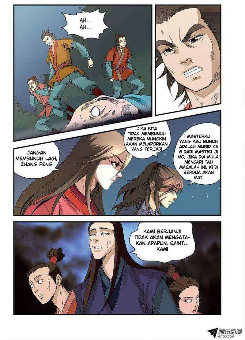 Xian Ni chapter 33 halaman 19
