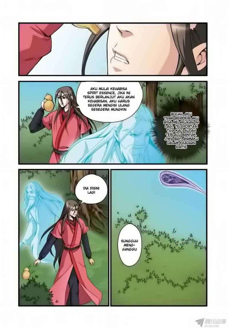 Xian Ni chapter 35 halaman 13