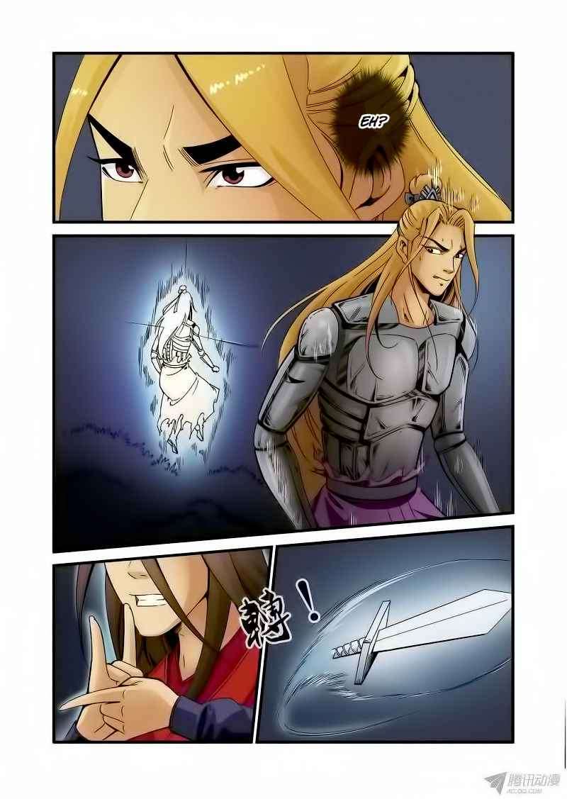 Xian Ni chapter 36 halaman 19