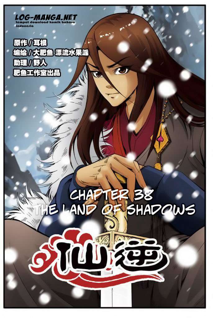 Xian Ni chapter 38 halaman 1