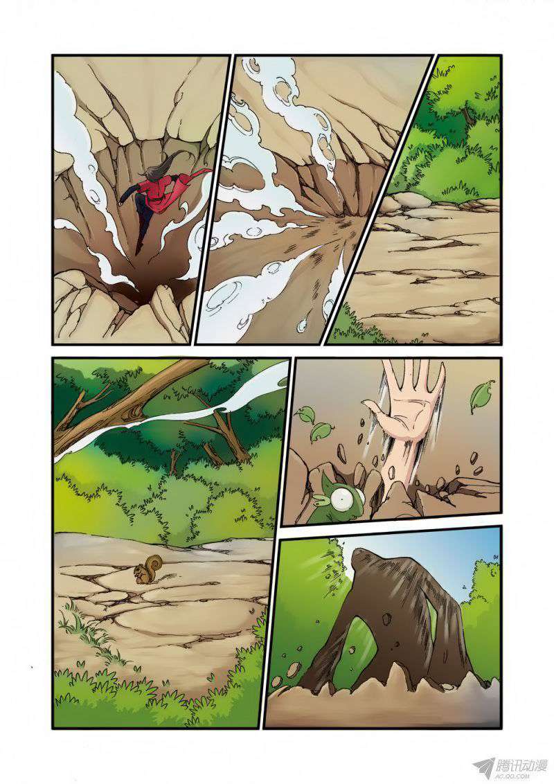 Xian Ni chapter 38 halaman 9