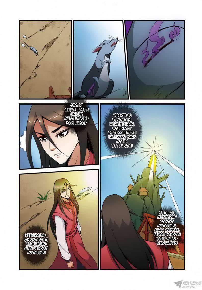 Xian Ni chapter 38 halaman 15
