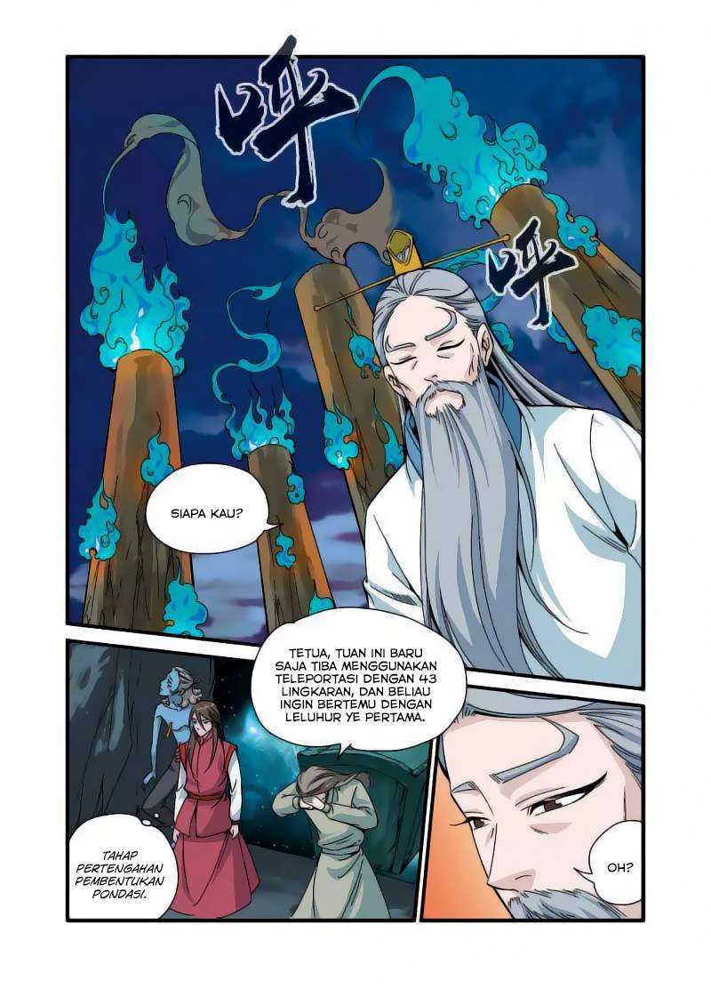 Xian Ni chapter 43 halaman 9