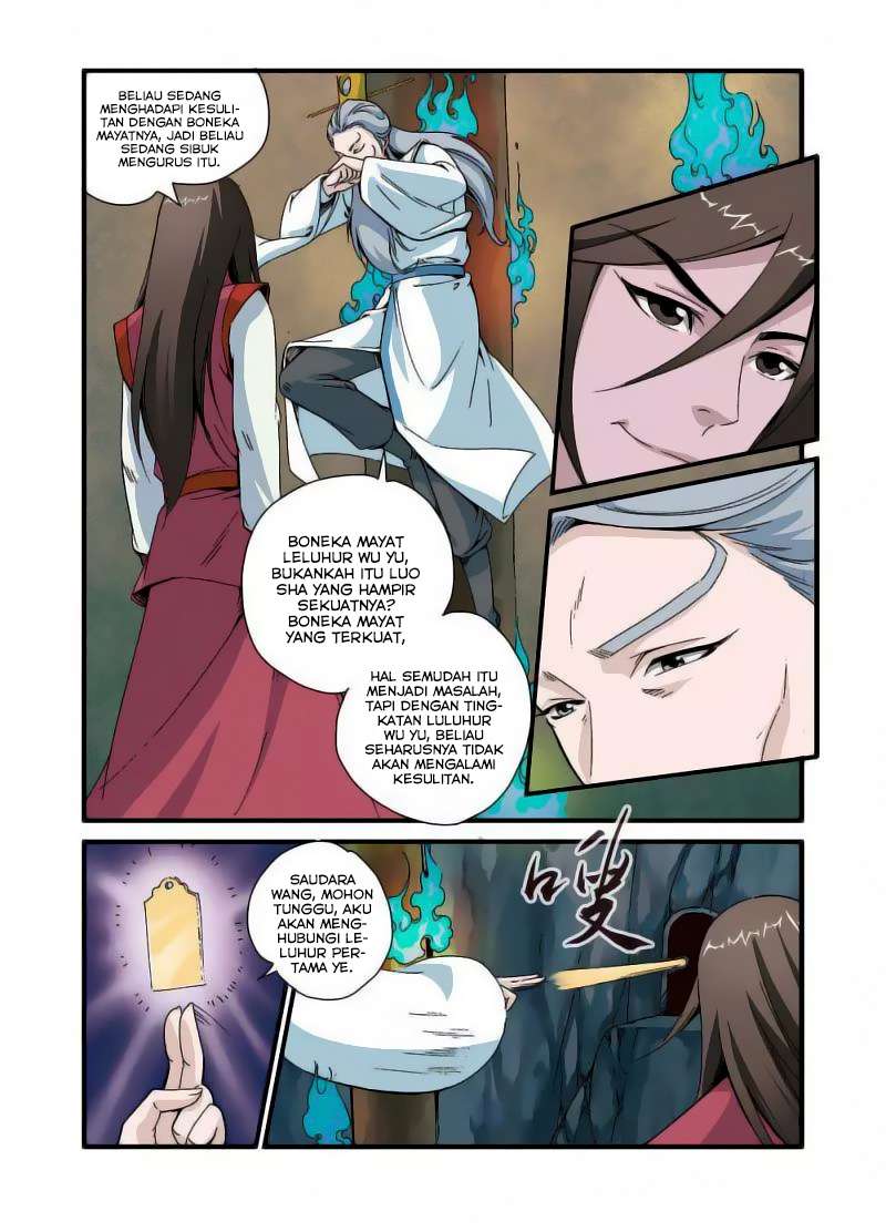 Xian Ni chapter 43 halaman 12