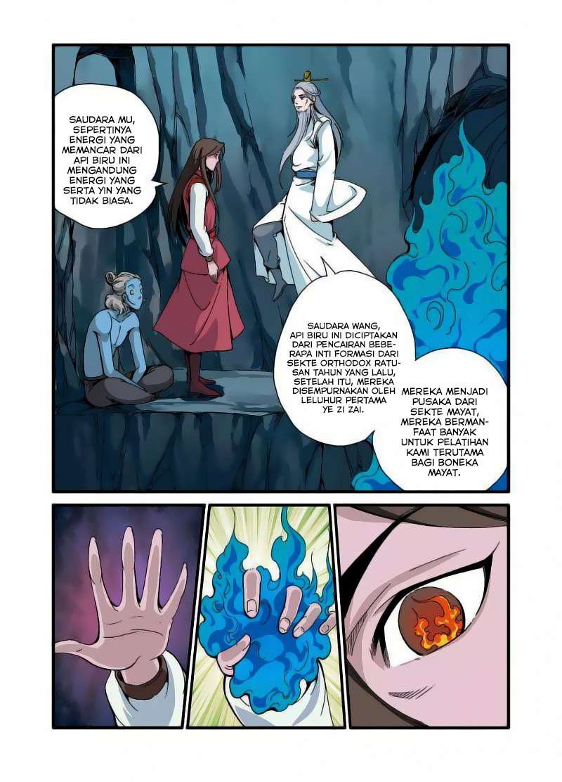 Xian Ni chapter 43 halaman 13