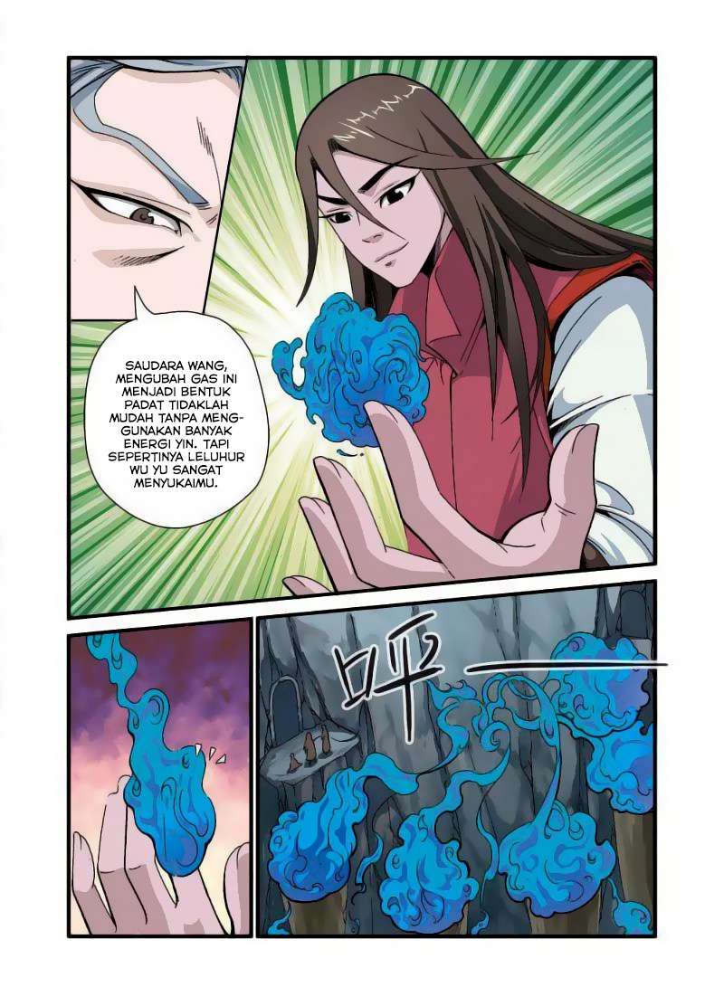 Xian Ni chapter 43 halaman 14