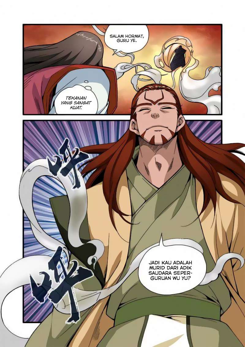 Xian Ni chapter 43 halaman 15