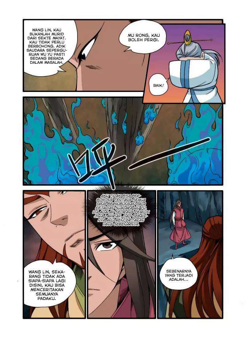 Xian Ni chapter 43 halaman 16