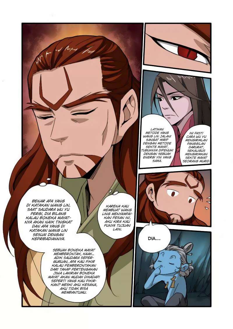 Xian Ni chapter 43 halaman 17