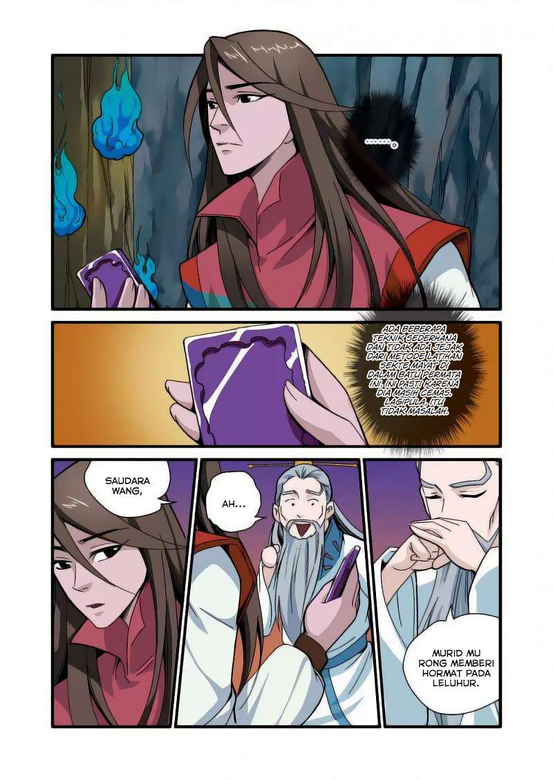 Xian Ni chapter 43 halaman 20