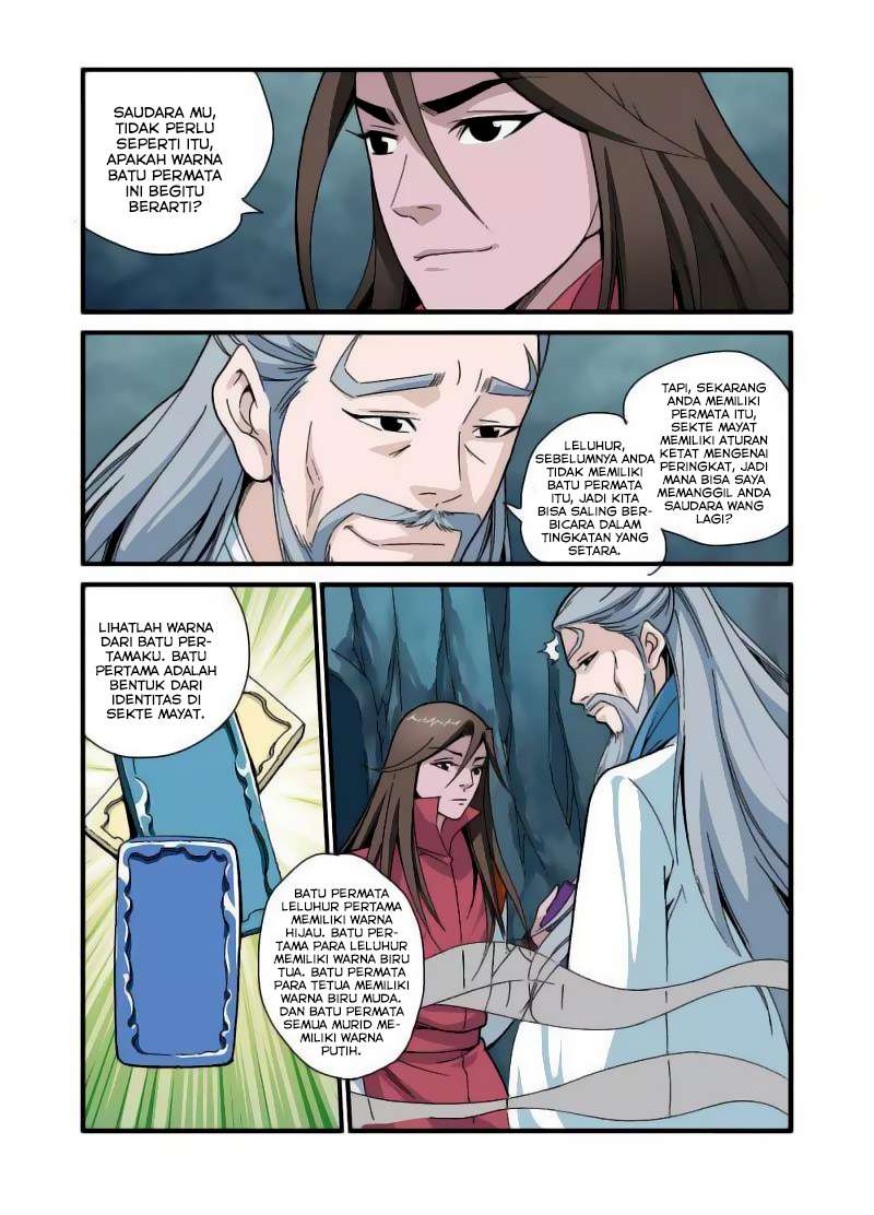 Xian Ni chapter 43 halaman 21