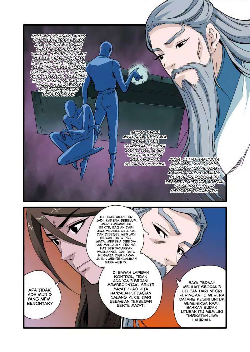 Xian Ni chapter 43 halaman 23