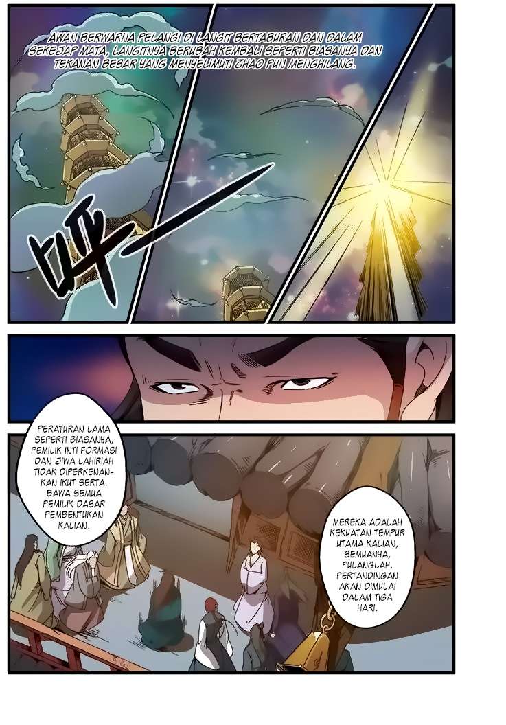 Xian Ni Bab 45 halaman 10