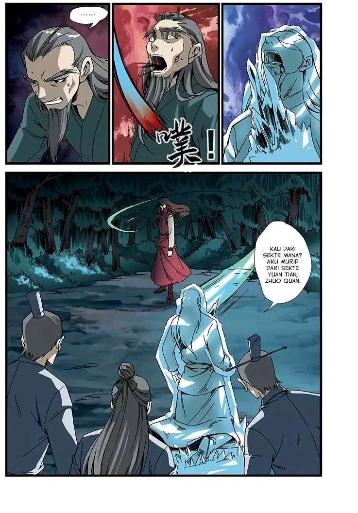 Xian Ni chapter 50 halaman 5