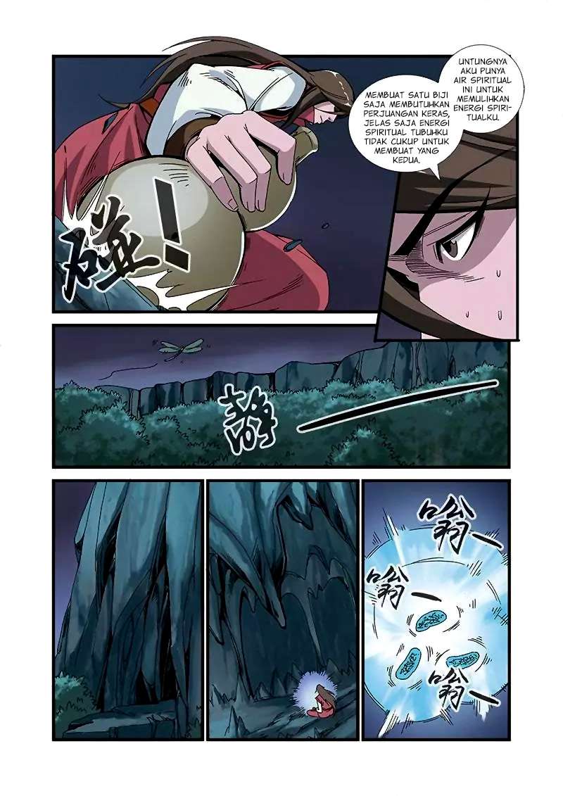Xian Ni chapter 50 halaman 20
