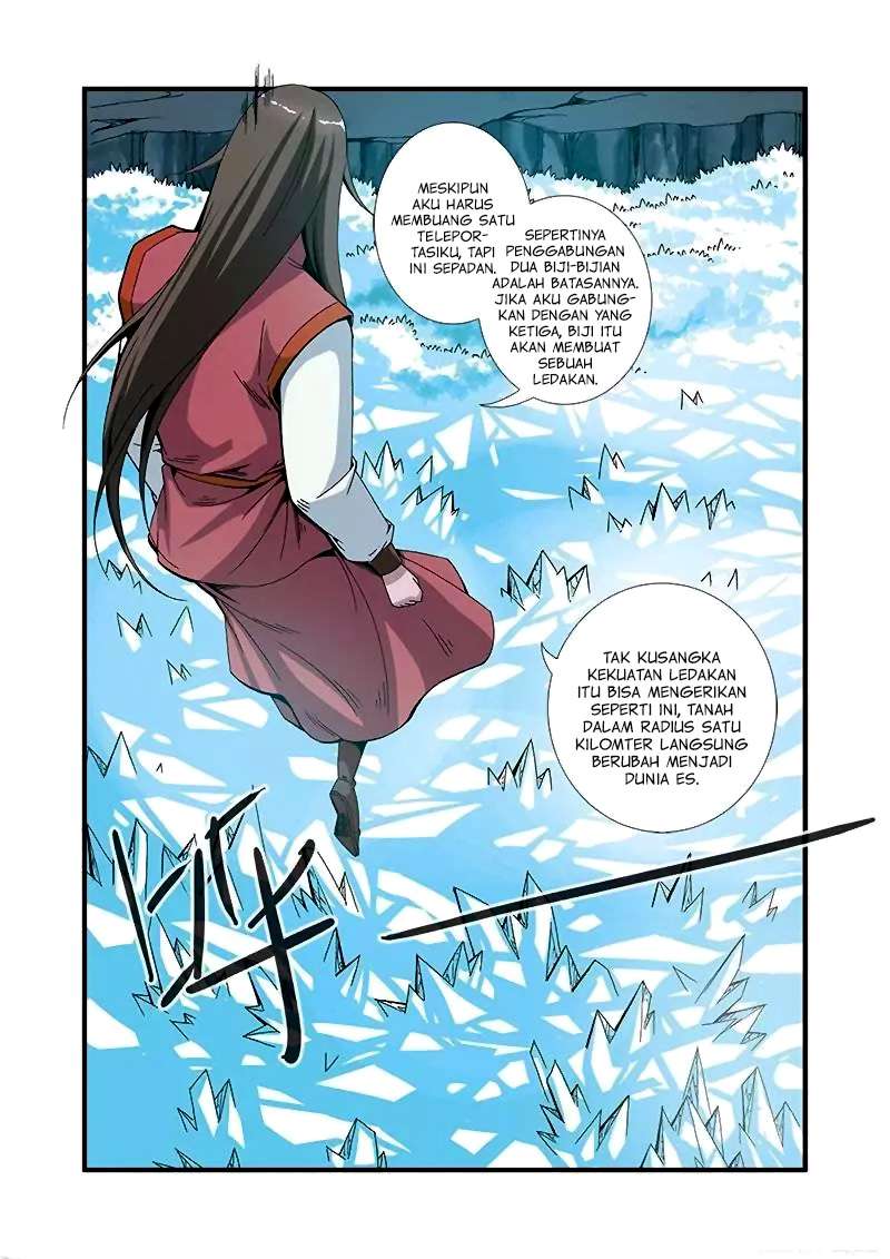 Xian Ni chapter 50 halaman 25