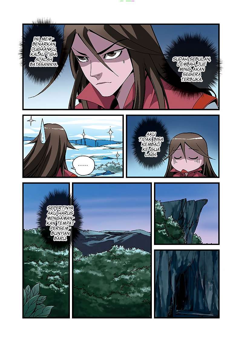 Xian Ni chapter 51 halaman 3
