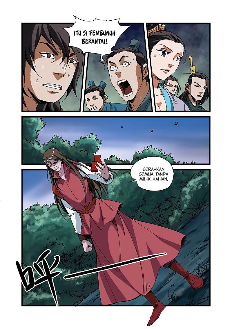 Xian Ni chapter 51 halaman 8