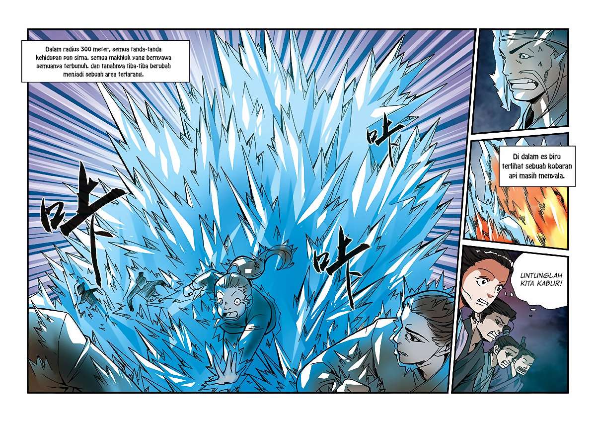 Xian Ni chapter 51 halaman 17