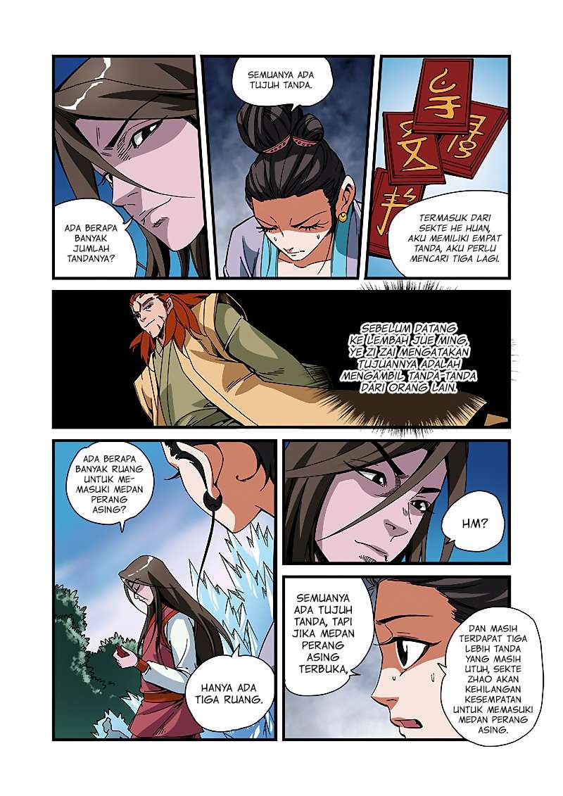 Xian Ni chapter 51 halaman 19
