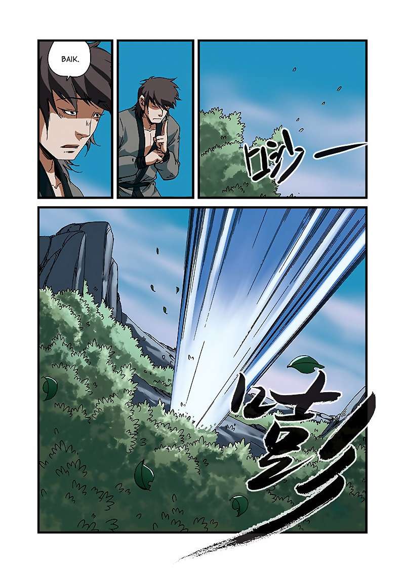Xian Ni chapter 51 halaman 23