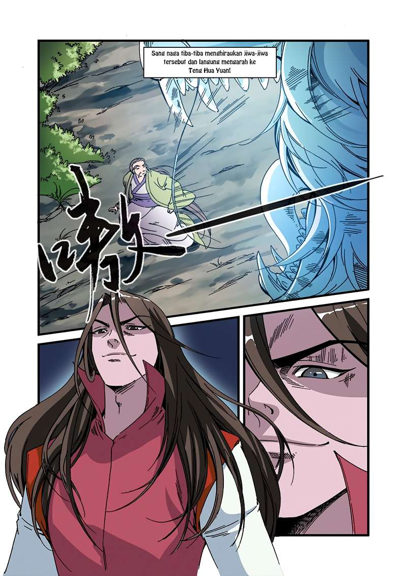 Xian Ni chapter 54 halaman 13