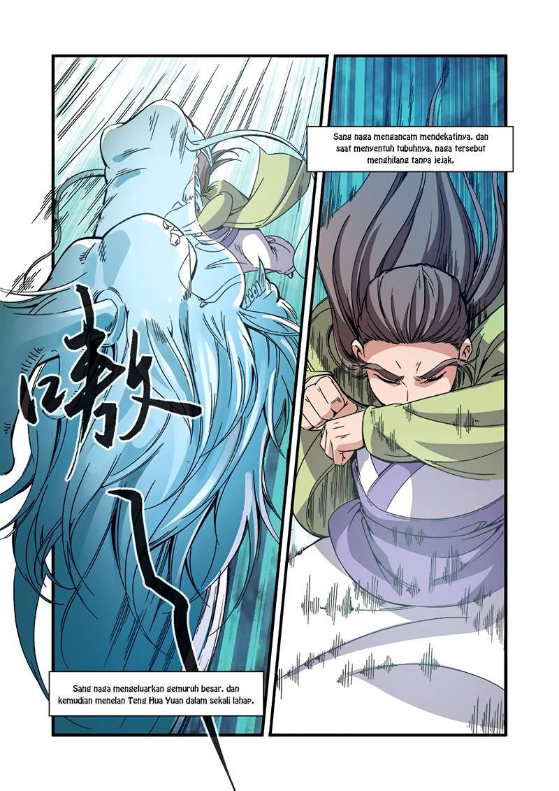 Xian Ni chapter 54 halaman 14