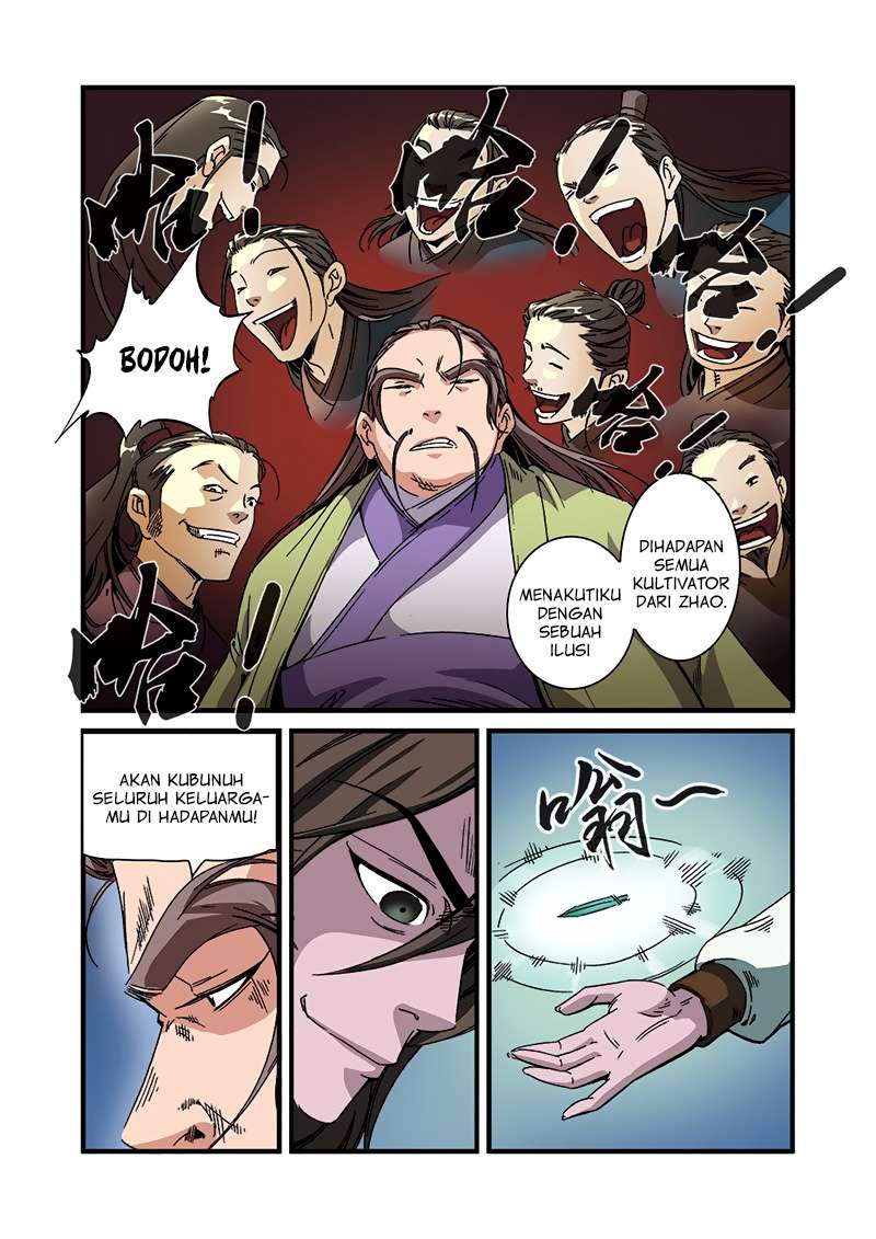 Xian Ni chapter 54 halaman 16