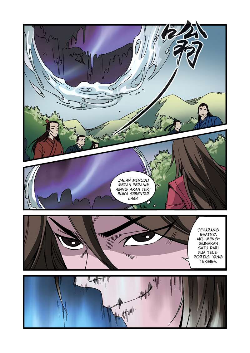 Xian Ni chapter 54 halaman 24