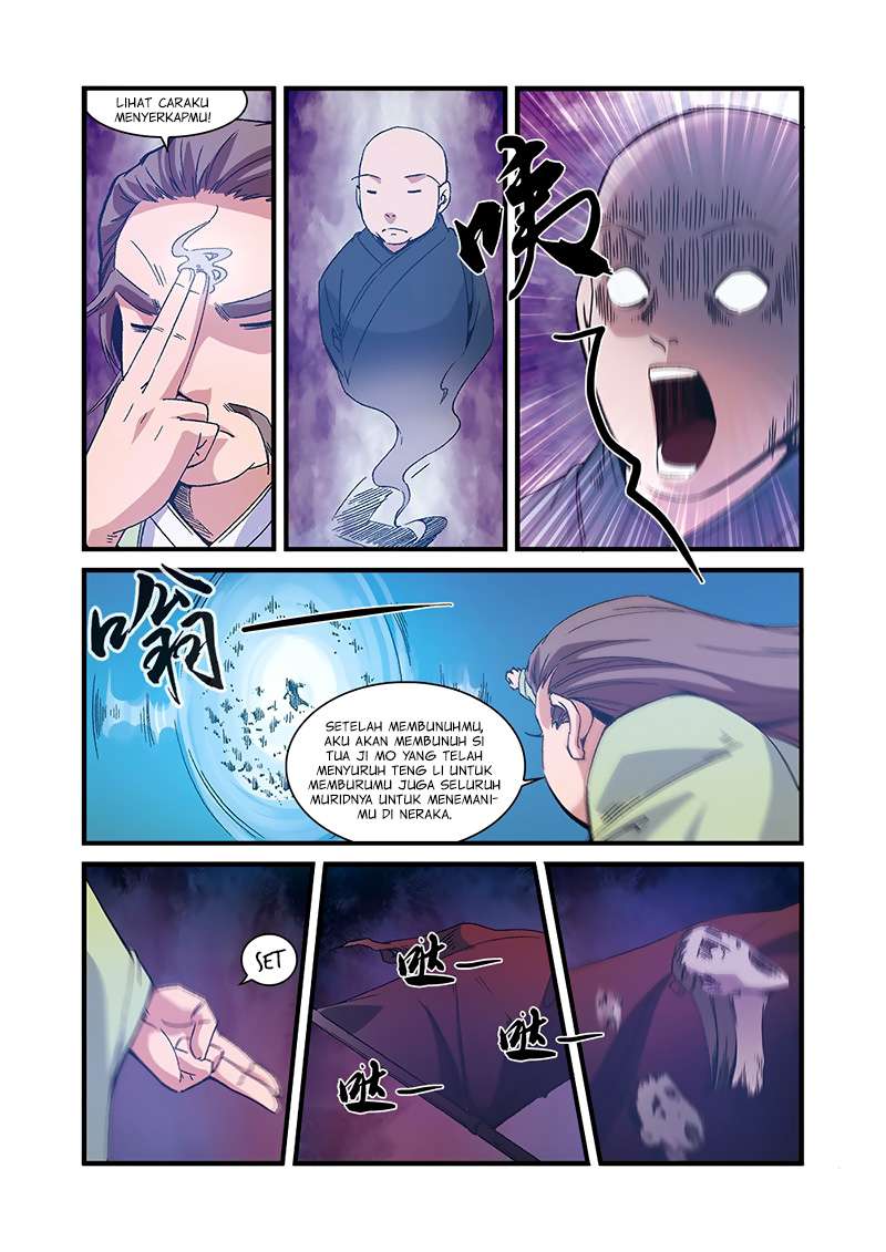 Xian Ni chapter 55 halaman 6