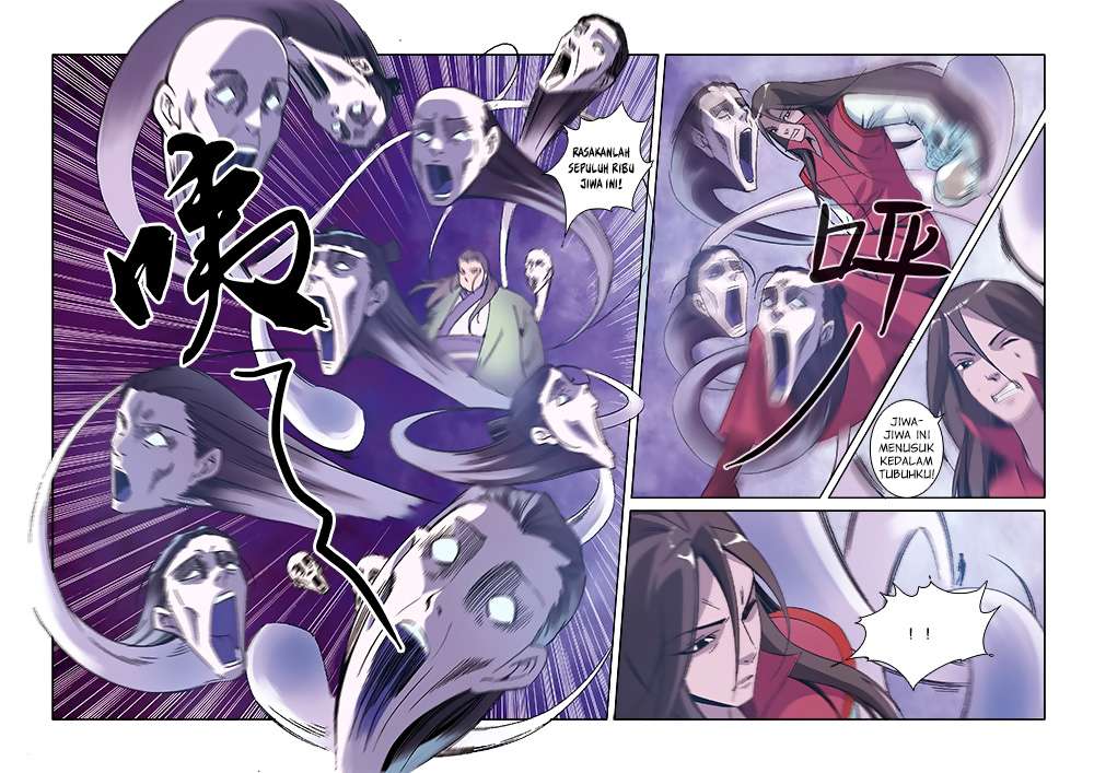Xian Ni chapter 55 halaman 7